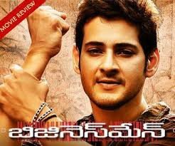 Business Man still 4